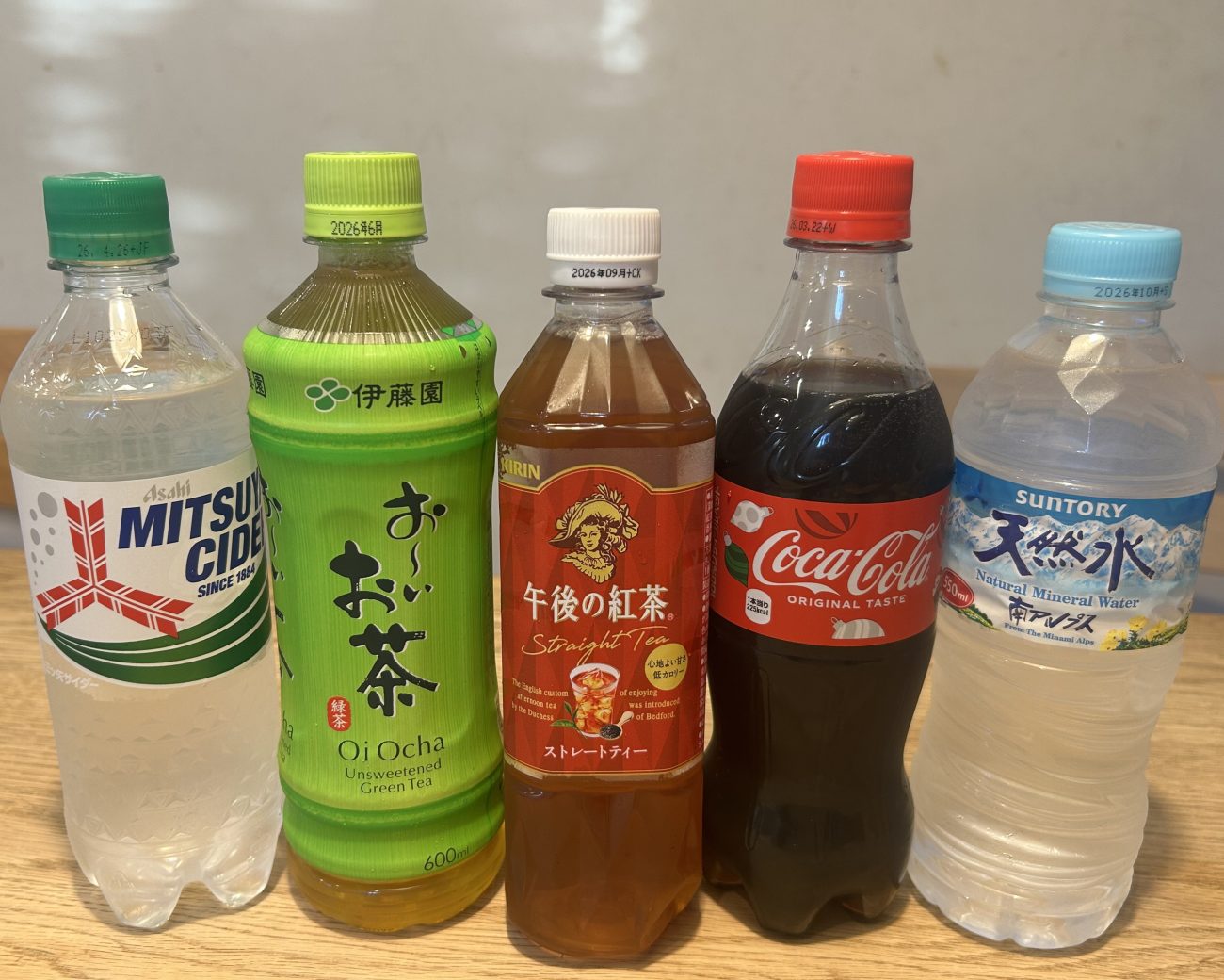 清涼飲料の賞味期限、1か月逆転しても9割近くが購入意向、飲料大手5社