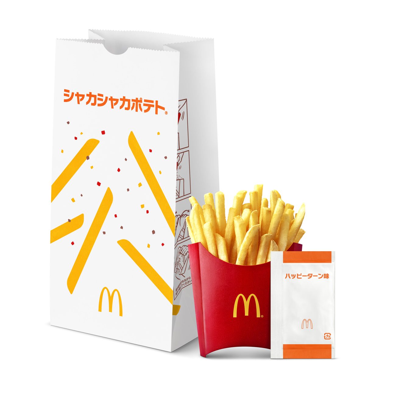 マクドナルド「シャカシャカポテト ハッピーターン味」復活、早期販売